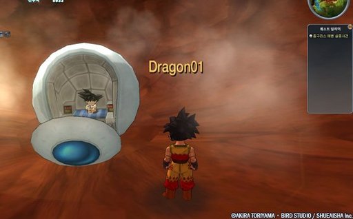 Новости - Dragon Ball online - премиум-тест и видео игрового процесса