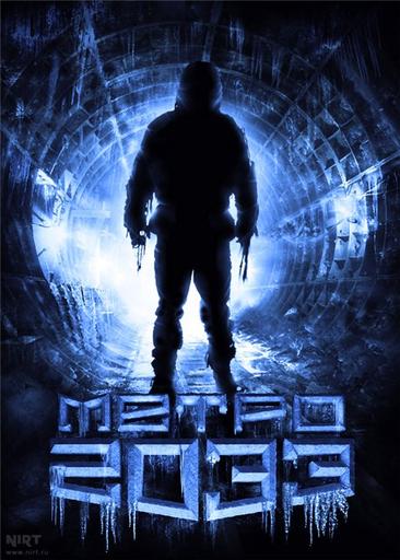 Метро 2033: Последнее убежище - метро (часть 3)