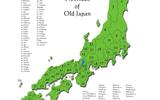 Provincesofoldjapan