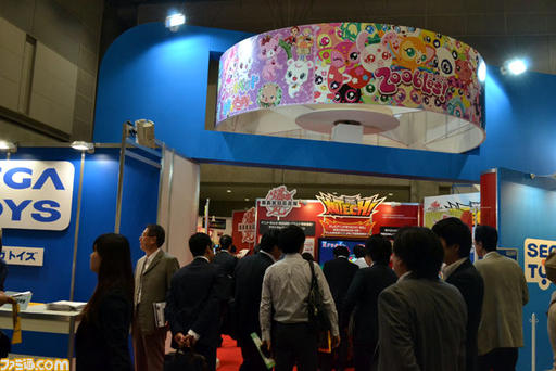 Обо всем - INTERNATIONAL TOKYO TOY SHOW 2012