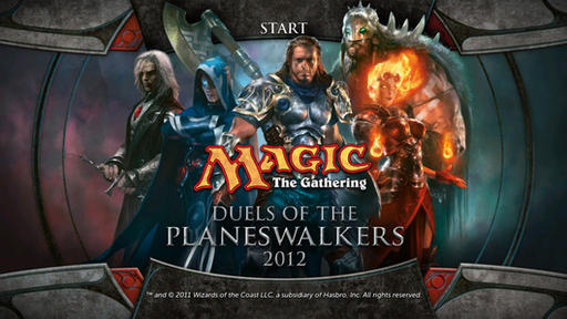 Magic: The Gathering — Duels of the Planeswalkers - Planeswalker