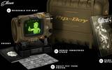 Fallout4_pipboy_edition_esrb_1434323636-1200x520